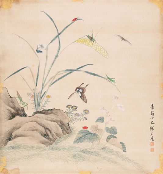 Miao Jiahui | Insect fun | MutualArt