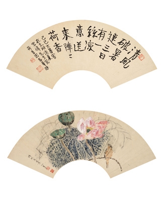 Artwork by Jiang Hongwei, Yang Chunhua, Jiang Hongwei, Yang Chunhua, Poultry in Lotus Pond, Poetry in Running Script, Made of mirror heart