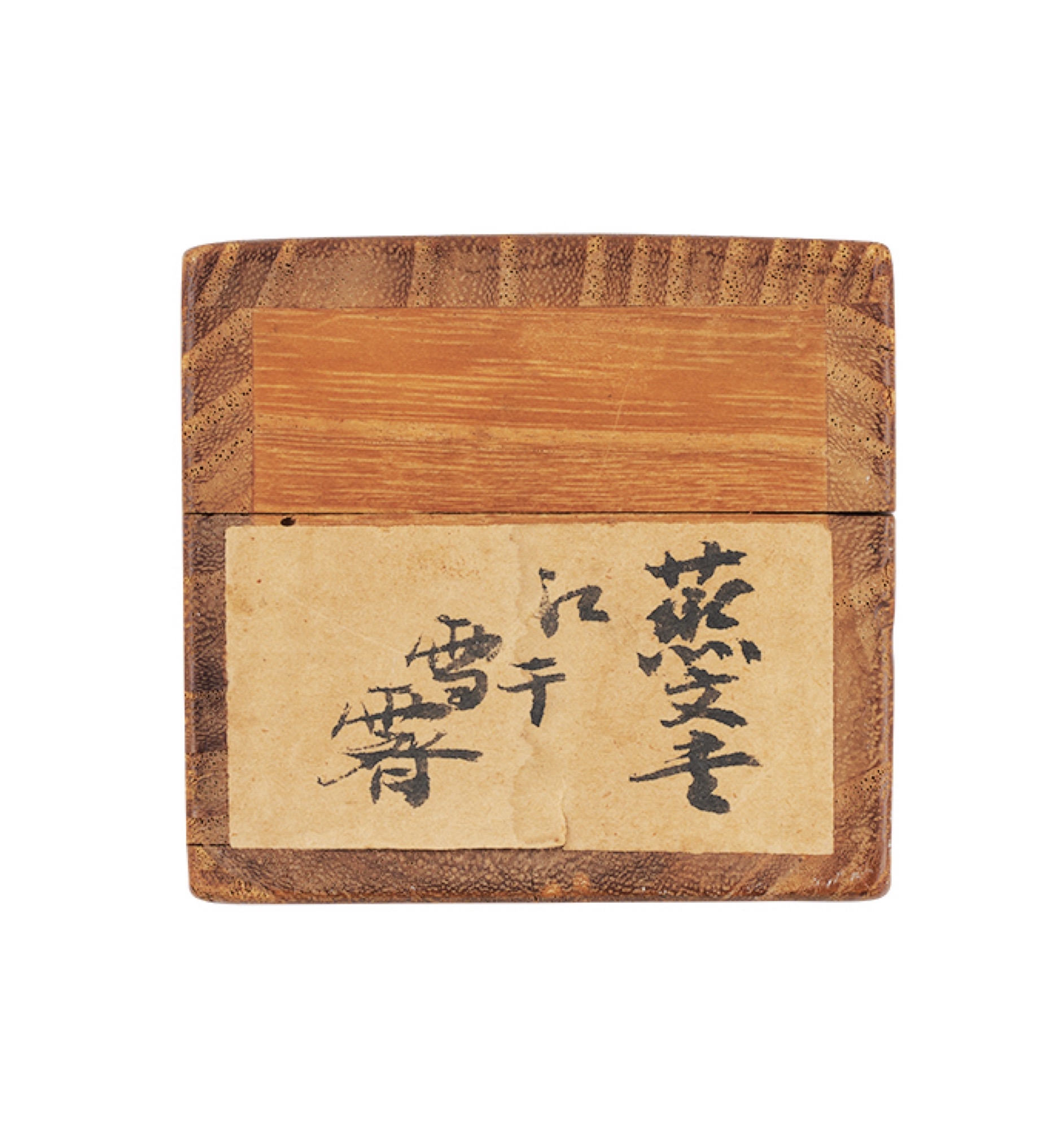 Yan Wengui Jiang Qianxue Ji Landscape Scroll MutualArt