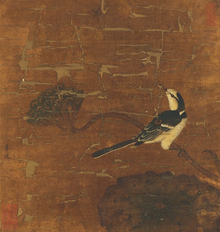 Li Di | Water bird picture | MutualArt