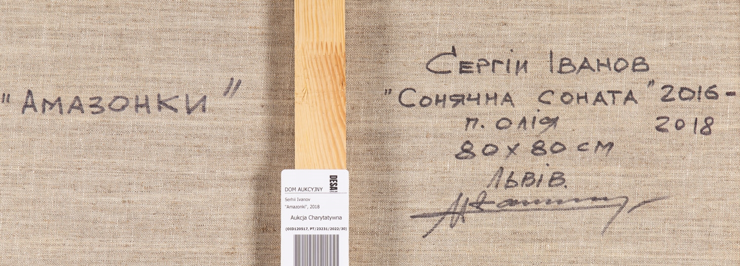 Artwork by Sergey Ivanov, The Amazons, Made of oil/canvas