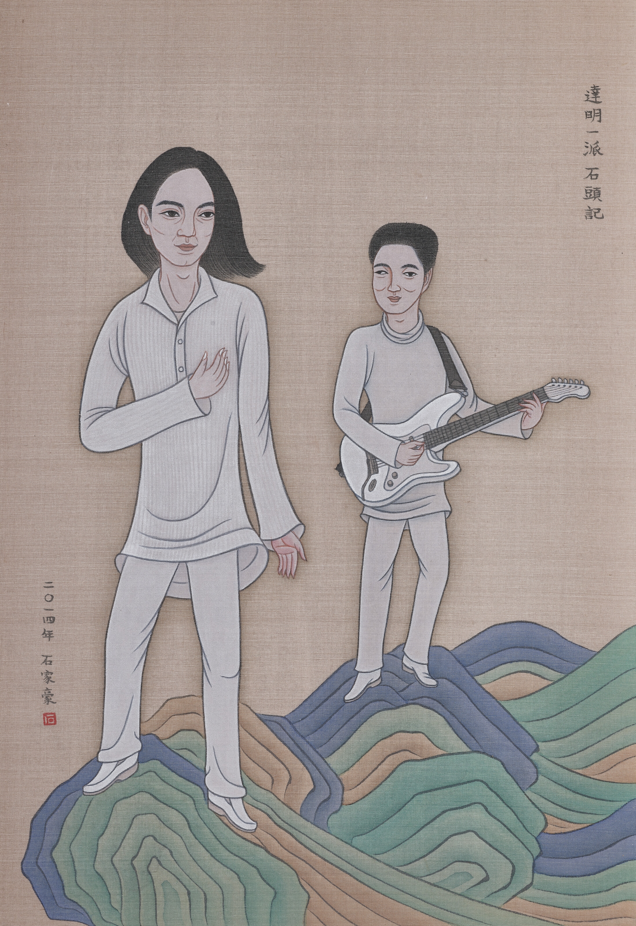 Artwork by Wilson Shieh, The Stone Tape - Tat Ming Pair, Made of ink and colour on silk
