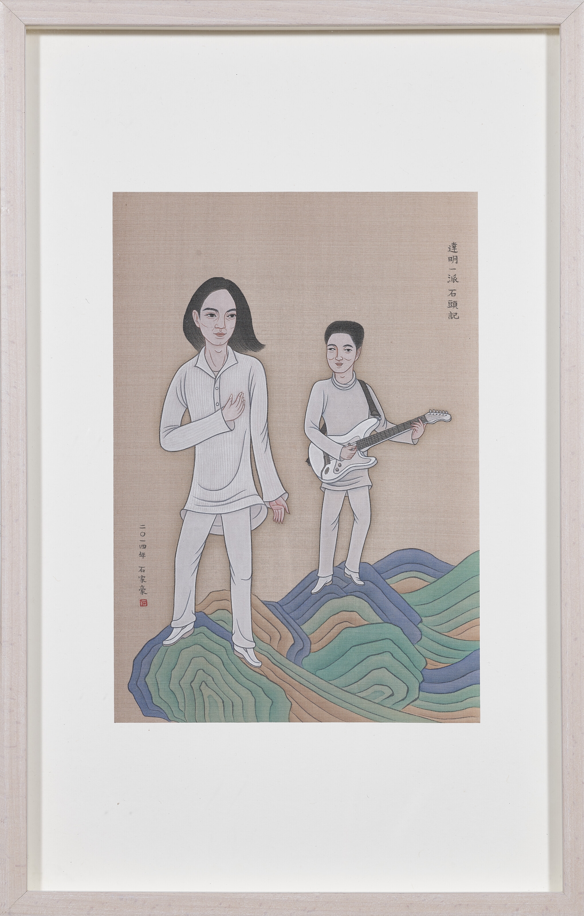 Artwork by Wilson Shieh, The Stone Tape - Tat Ming Pair, Made of ink and colour on silk