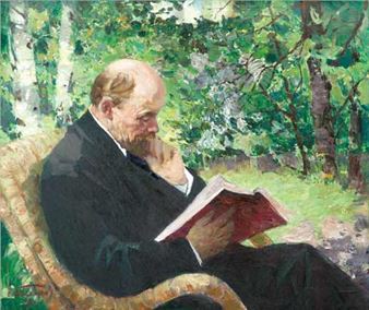 Lenin with the book - Nikolai Nikolaevich Baskakov
