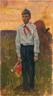 "The Pioneer" - Andrei Plotnov