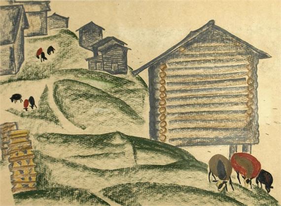 Viktor Efimovich Popkov | Village (1960) | MutualArt