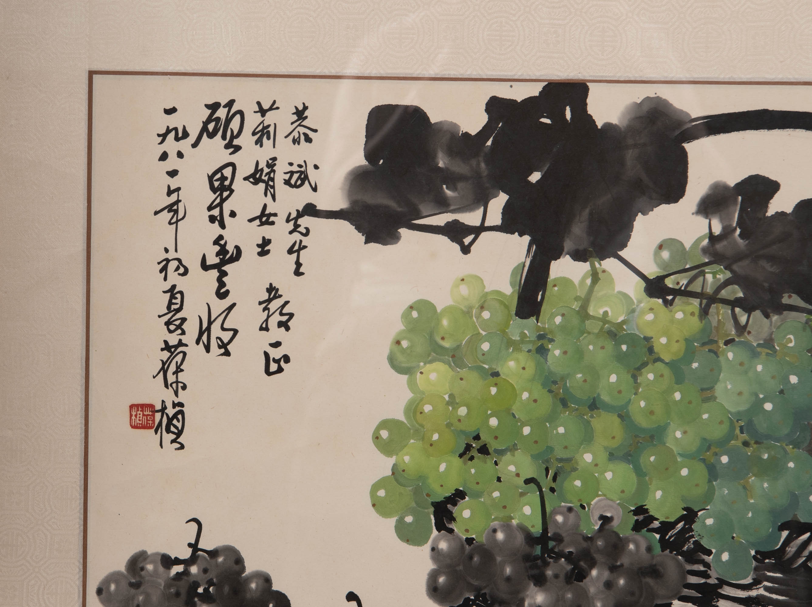 Shu Baozhen | A painting of grapes given to Gongbin and Lijuan | MutualArt