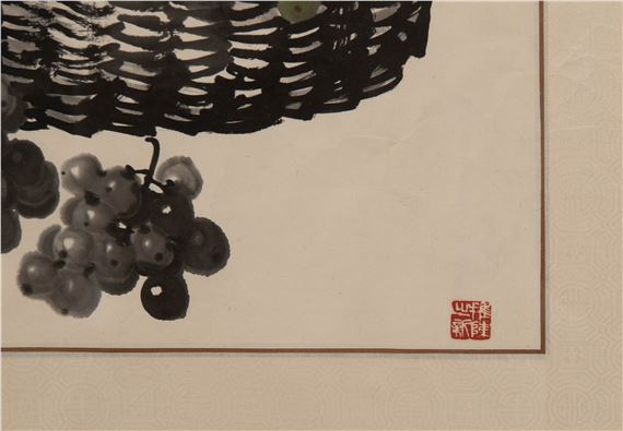 Shu Baozhen | A painting of grapes given to Gongbin and Lijuan | MutualArt