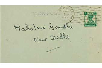 John Hansard Gallery Presents Tangled Hierarchy, Curated by Jitish Kallat