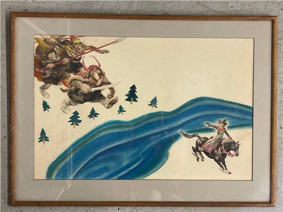 Henry Clarence Pitz | East to the Sun - West to the Moon | MutualArt