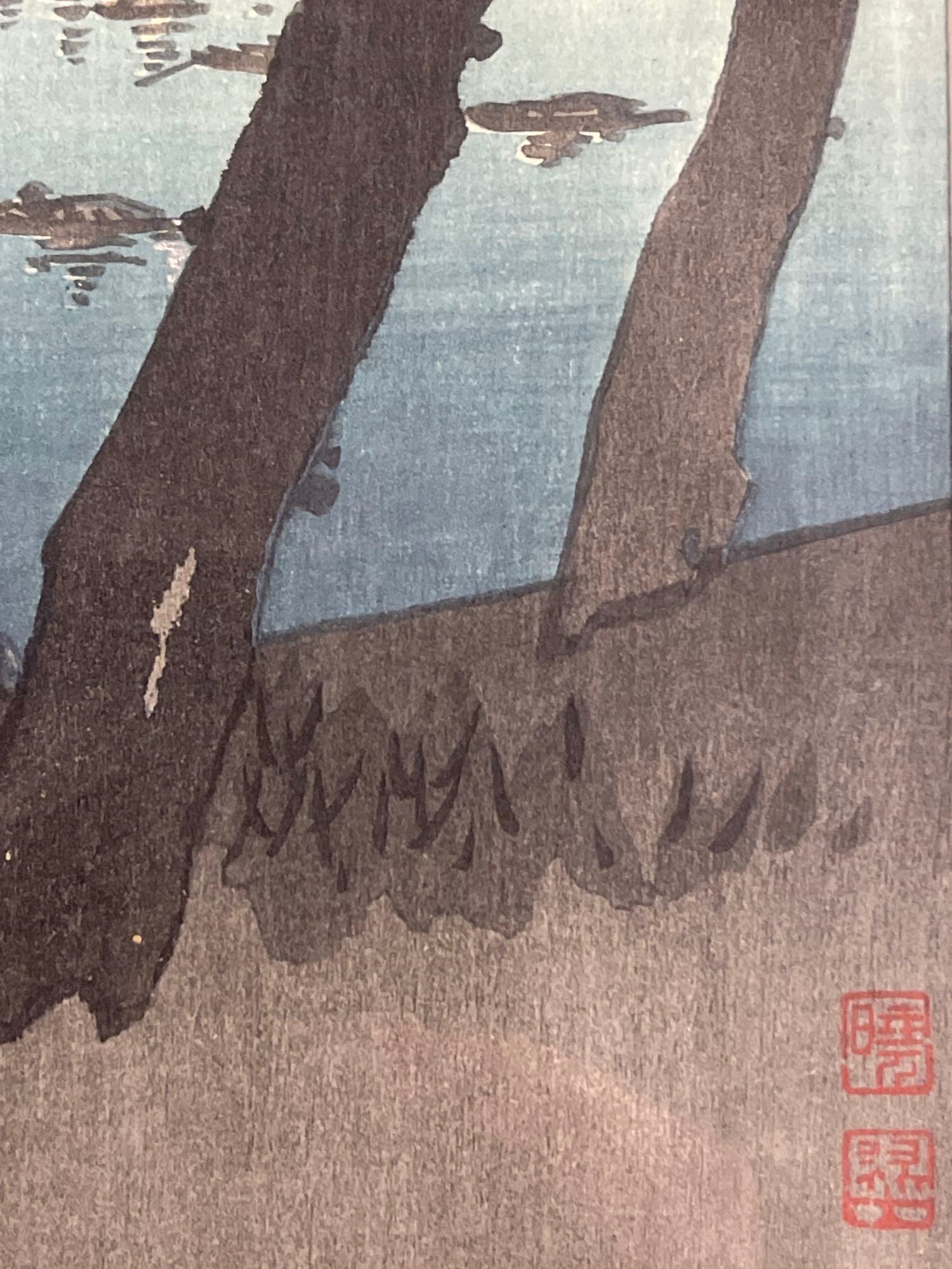 Artwork by Koho Hiroshima, Shrine Gate of Miyajima, Made of prints