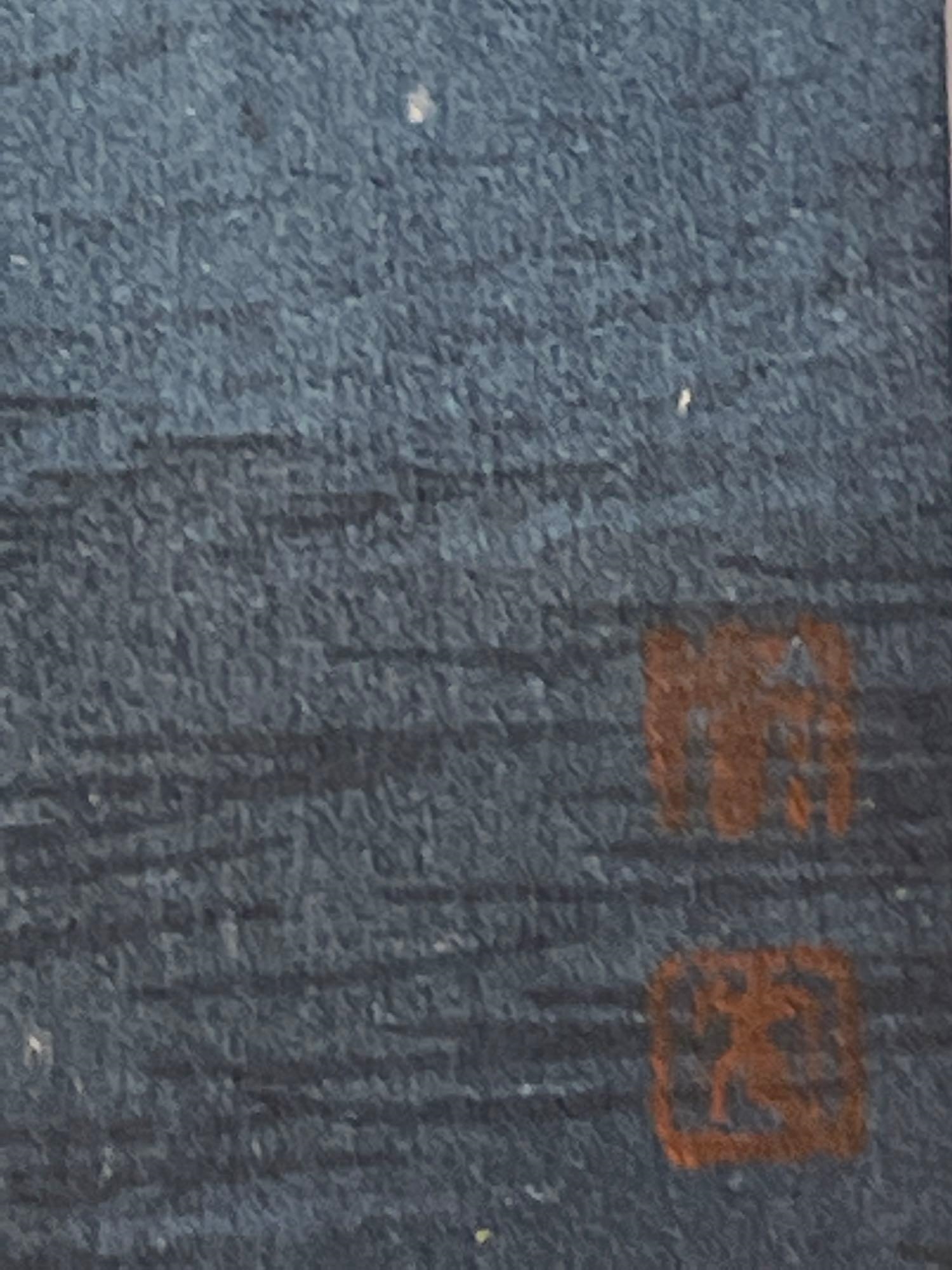 Artwork by Koho Hiroshima, Shrine Gate of Miyajima, Made of prints