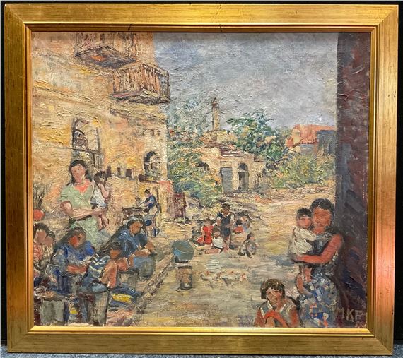 Jerusalem, Israel - Margaret Kroch-Frishman