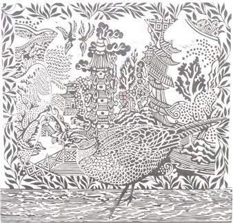 Visiting Pheasting - Peggy Lock