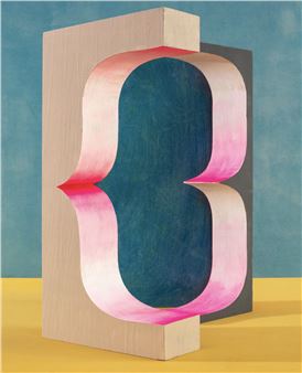 Quintessence - Albada Jelgersma