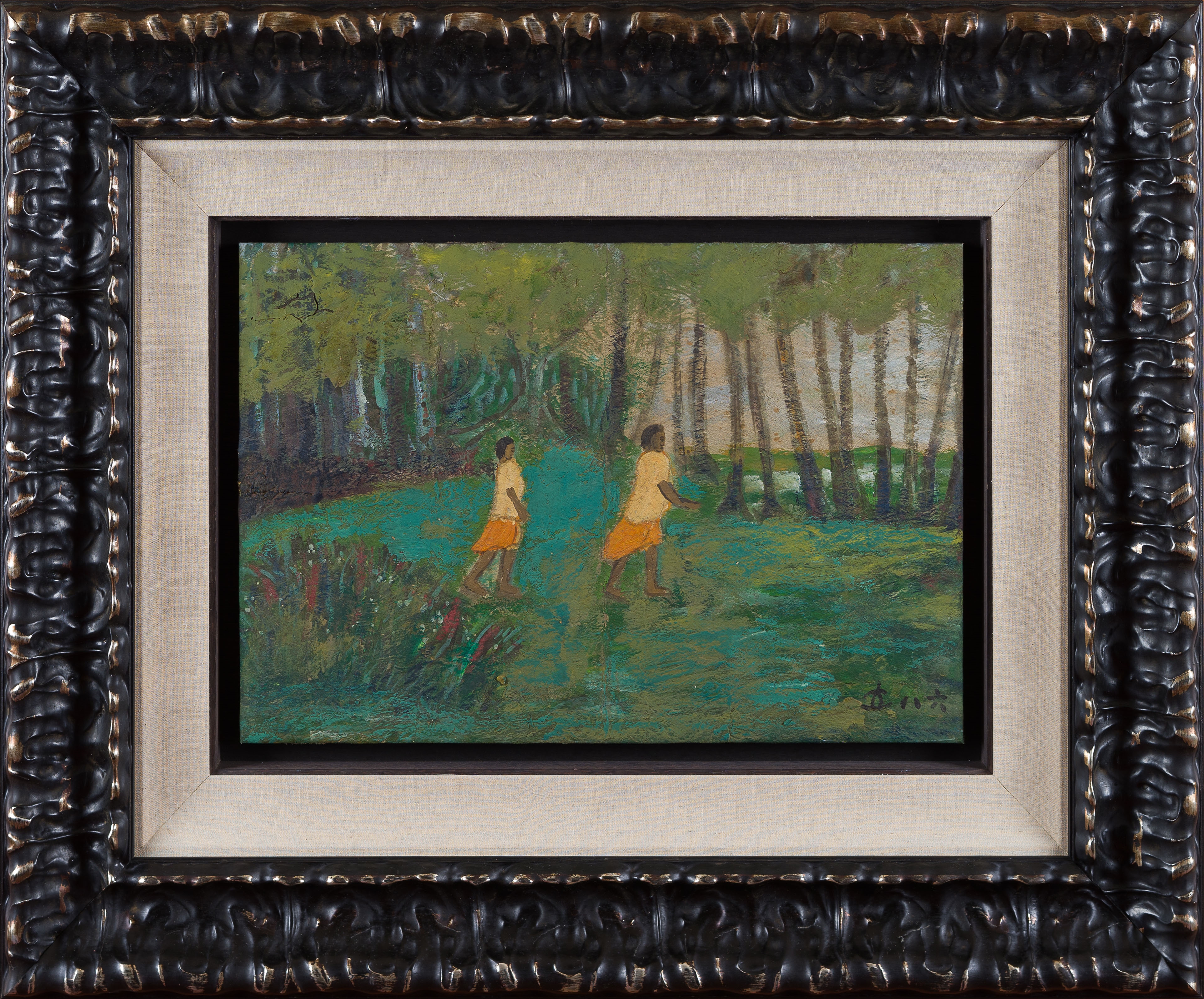 Chen Cheng Mei | Walking in The Forest (1986) | MutualArt