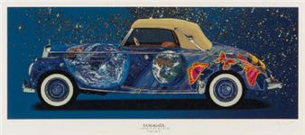 Hiro Yamagata | Galaxy from EARTHLY PARADISE | MutualArt