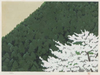 Kaii Higashiyama | Spring | MutualArt