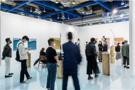 Kiaf Seoul Returns to Coex for 2022￼
