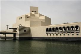 What to Expect from the Museum of Islamic Art in Qatar Ahead of Its Reopening in October