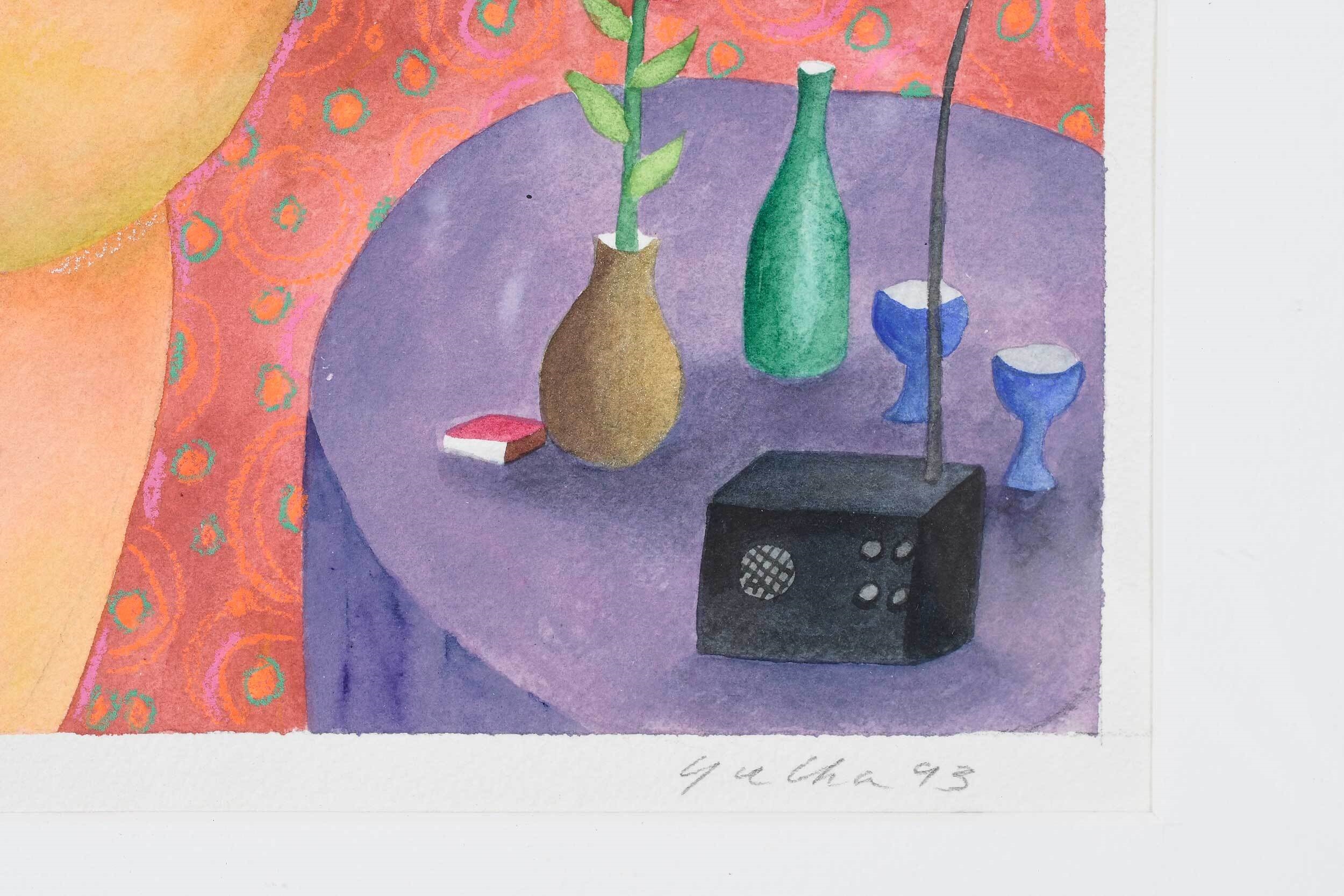 Yu Cha Pak | Lounging (1993) | MutualArt