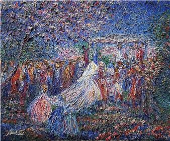 Wedding - Naomi Sasi