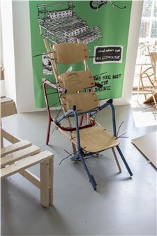 Documenta 15: Fridericianum