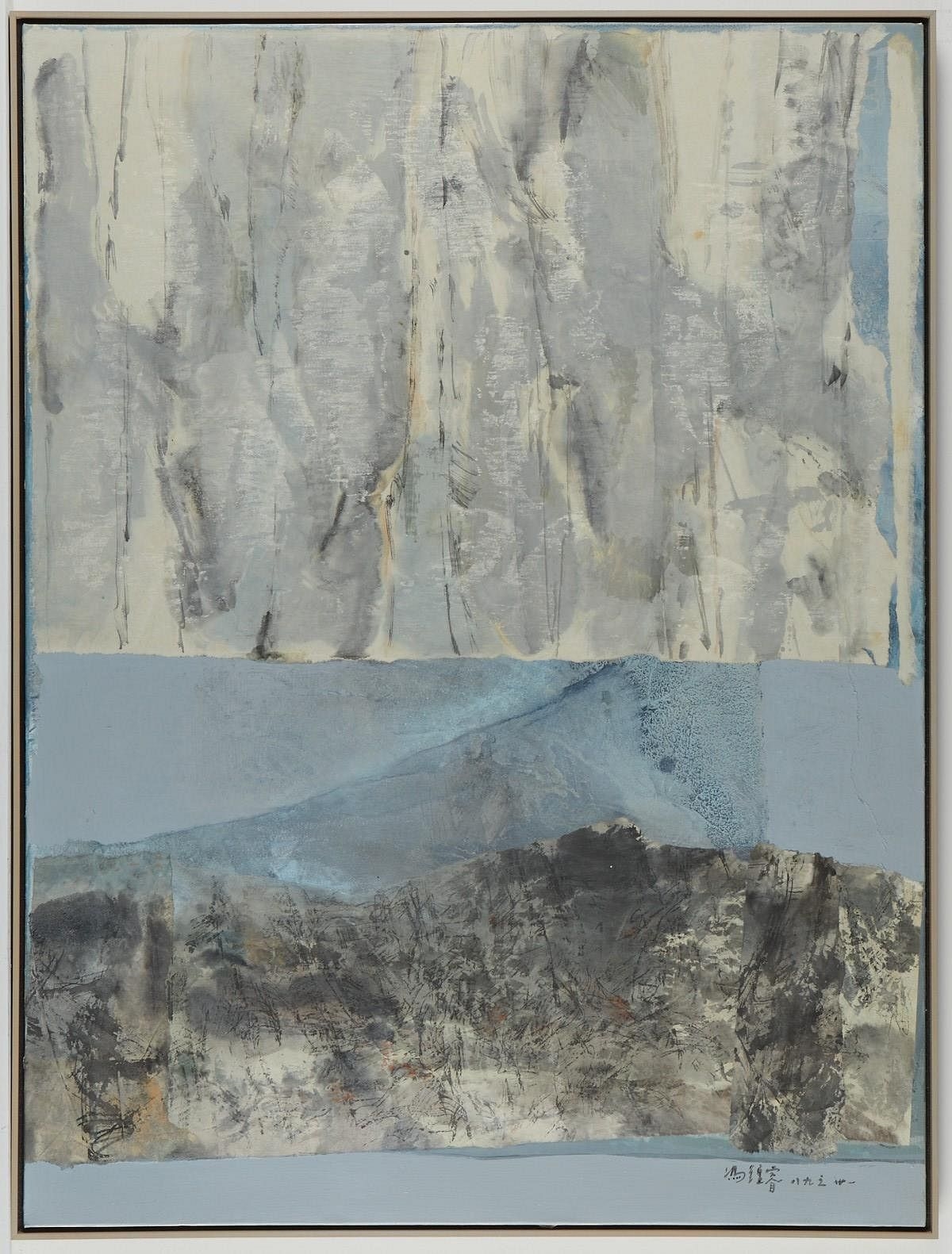 Fong ChungRay 2931 (1933) MutualArt