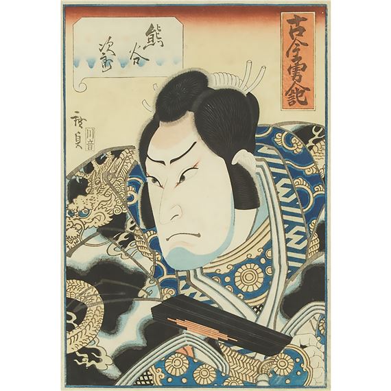 Depicting Kumagai by Hirosada Konishi, Mid 19th Century