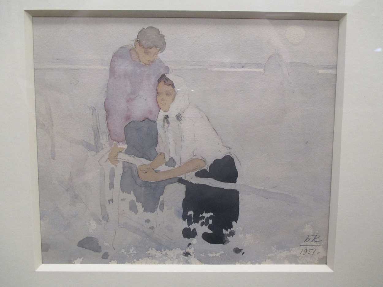 Boris Kuznetsov | A young couple in landscape | MutualArt