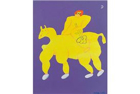 Danysz Paris - Marais Opens Solo Exhibition of Designer and Visual Artist Wang Ruohan