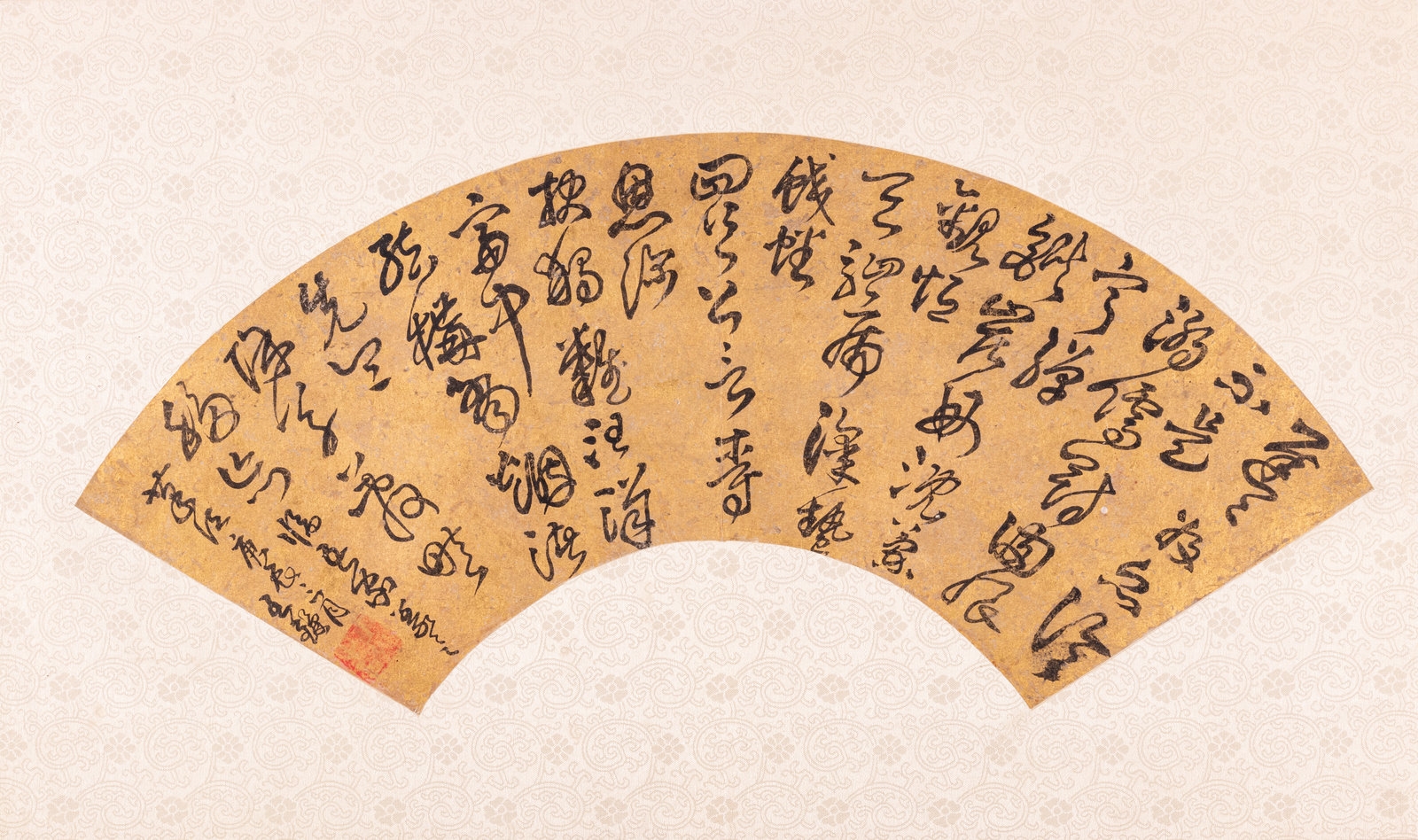 Wang Duo Poem in Running Script MutualArt