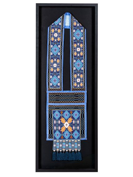 Loom-Beaded Bandolier Bag - Marguerite Houle