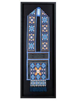 Loom-Beaded Bandolier Bag - Marguerite Houle