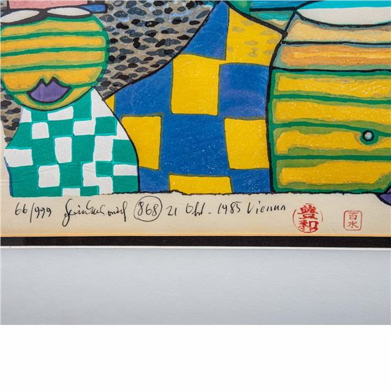 Friedensreich Hundertwasser | Pacific Steamer (1985) | MutualArt