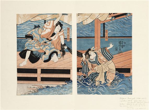 Utagawa Kuniyoshi Diptych Poem by Oshikôchi no Mitsune
