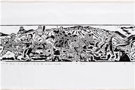 September Exhibition Explores Gwangju Uprising in South Korea