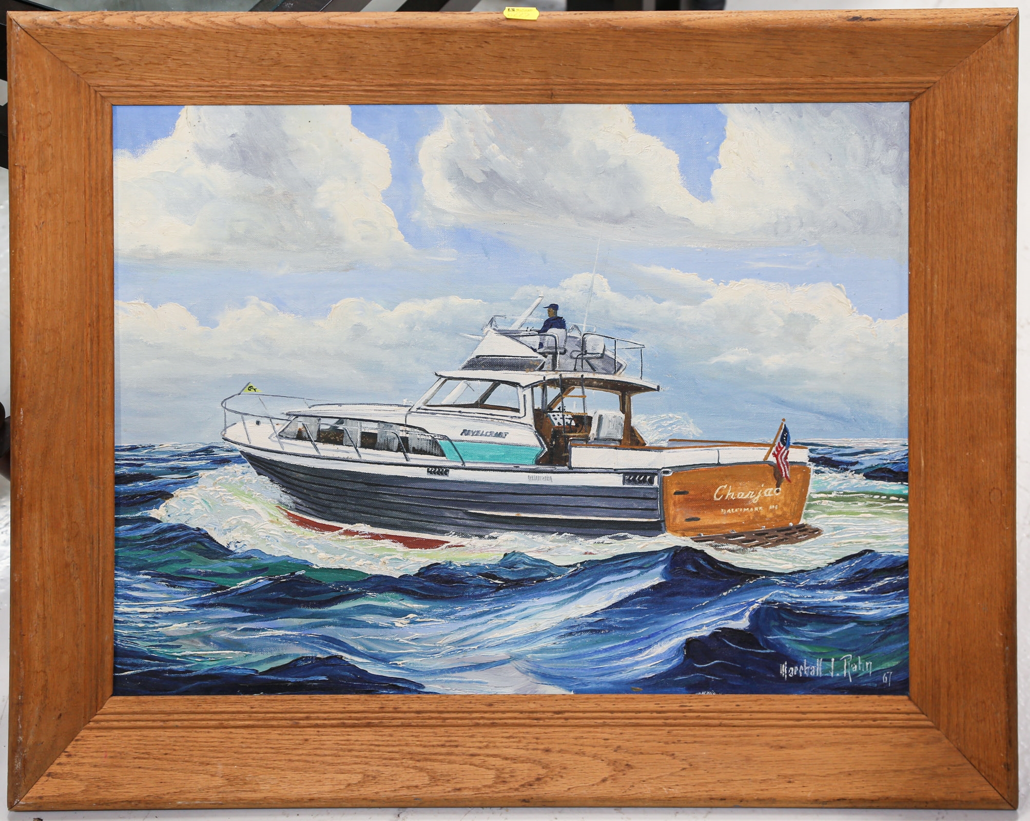 Marshall Rahn | Boating Scene | MutualArt