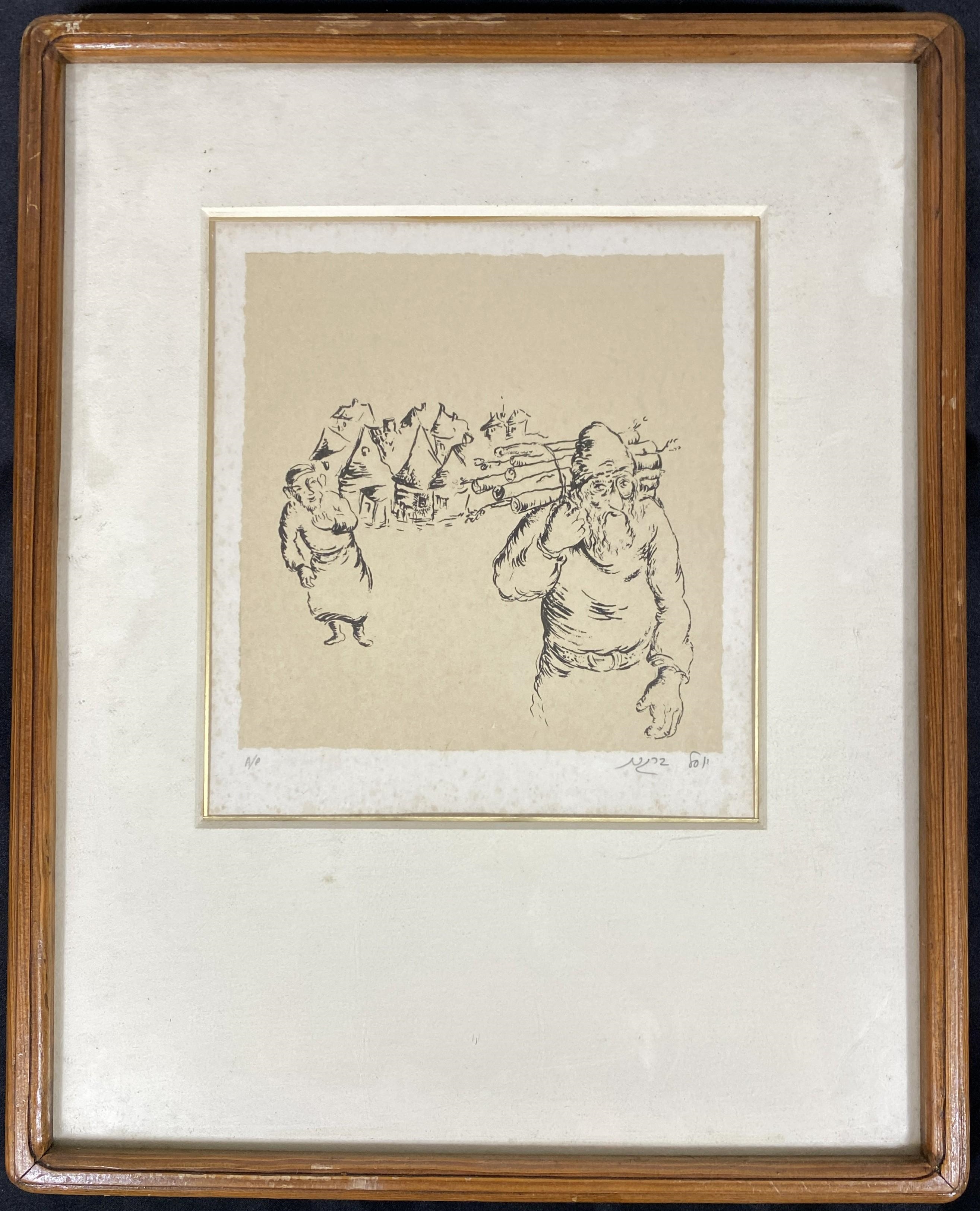 Yosl Bergner | Gathering Sticks | MutualArt