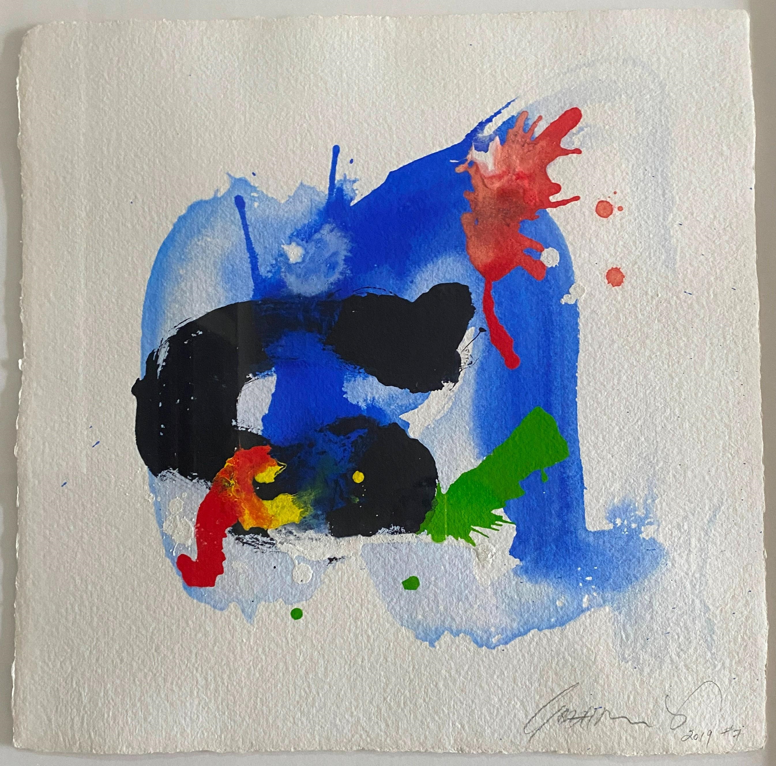 Graham Kuo | Untitled #5 | MutualArt