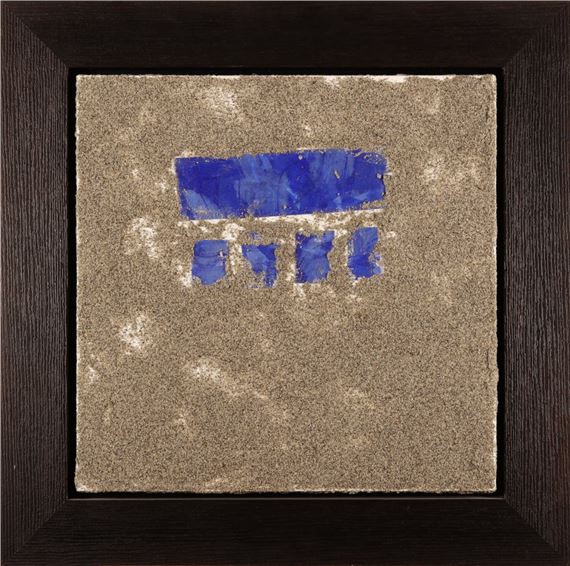 Franca Pisani Untitled (Un piccolo sogno). (1990) MutualArt