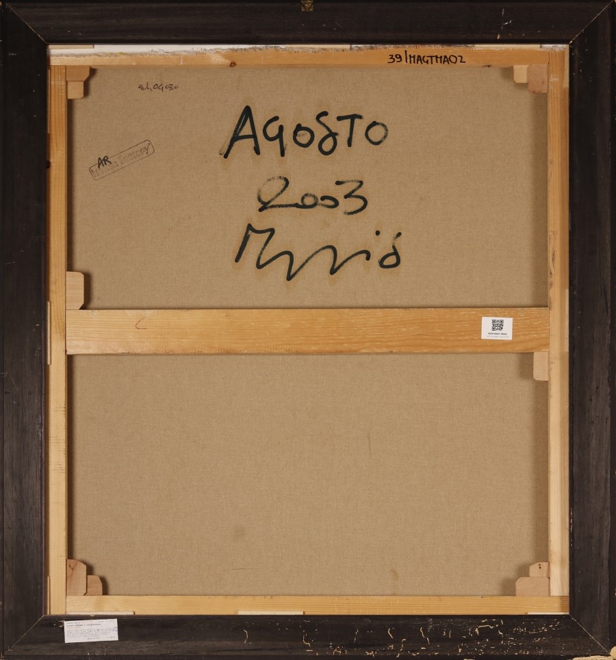 Artwork by Paolo Maggis, August., Made of Oil on canvas