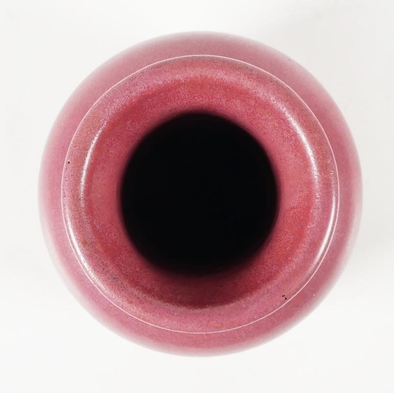 Fulper Pottery Company | Rose Ceramic Vase | MutualArt