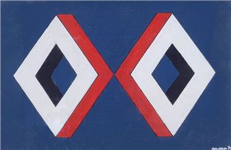 Structures - Carlo Desireau