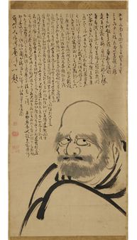 Daruma - Takuan Soho