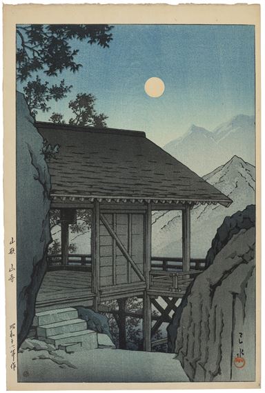 Yamagata yamadera (Yama Temple in Yamagata) by Hasui Kawase, 1941