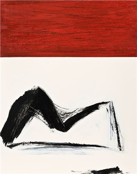 Blow by Kim Gwangmi, 2021