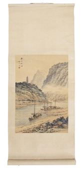 A river landscape - Song Nian