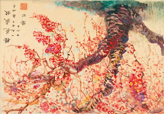 Cherry Blossoms, 1970