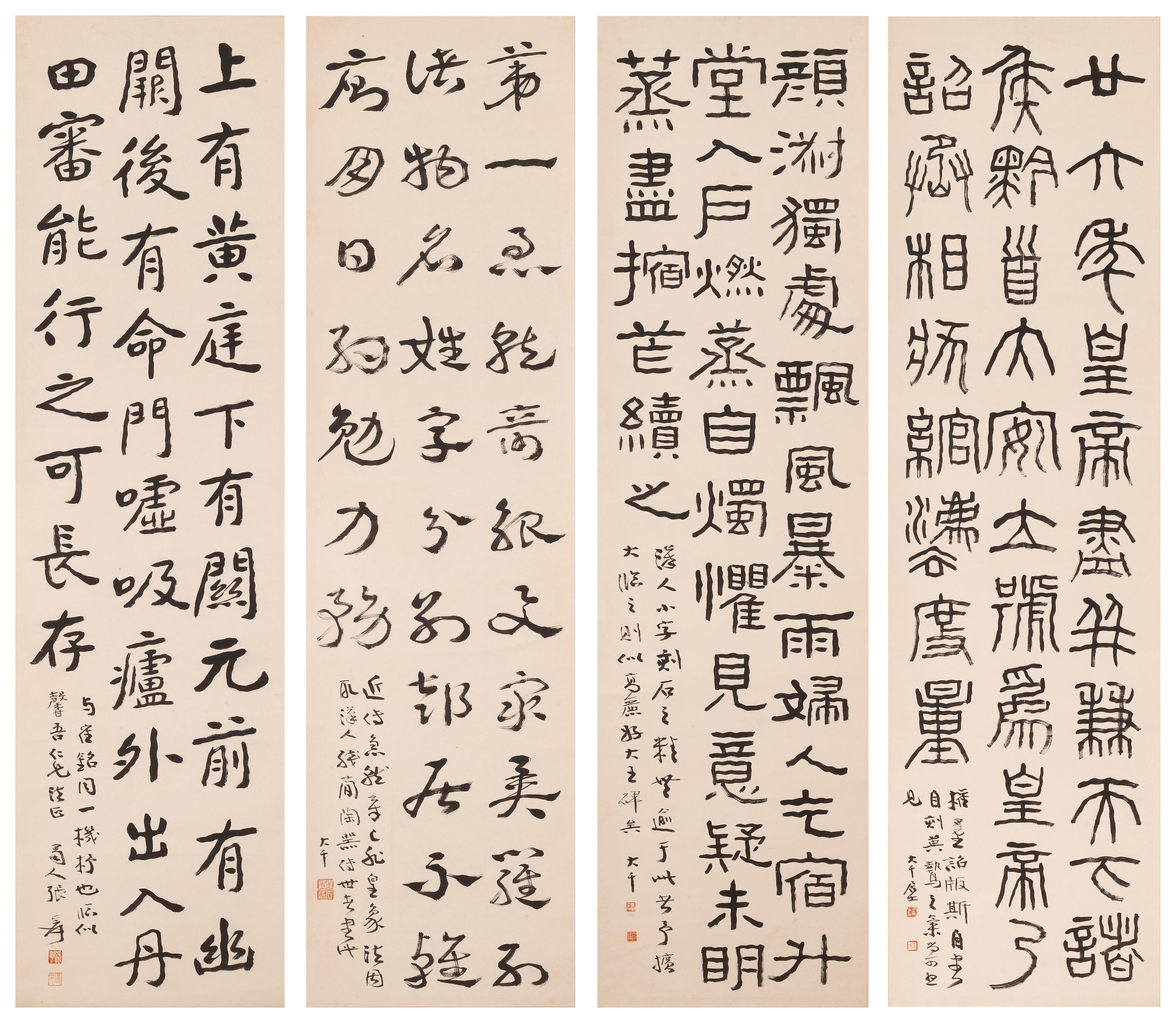 Zhang Daqian | Calligraphy in Various Scripts | MutualArt